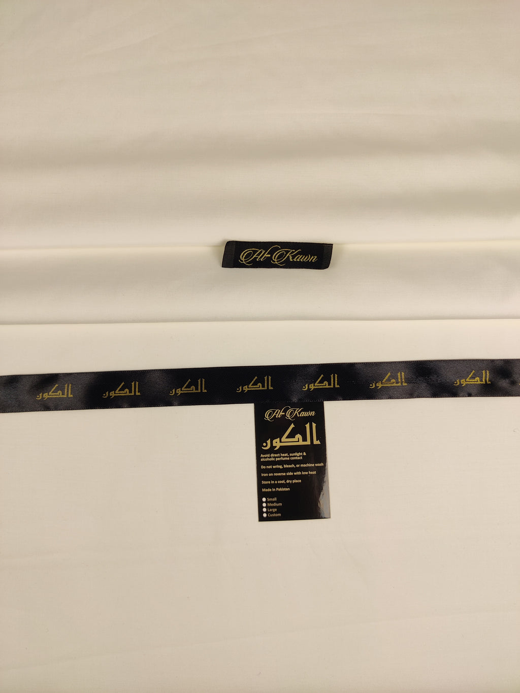 Baské Weave 4-Season Wash & Wear – Premium Men’s Fabric in Off White & Cream