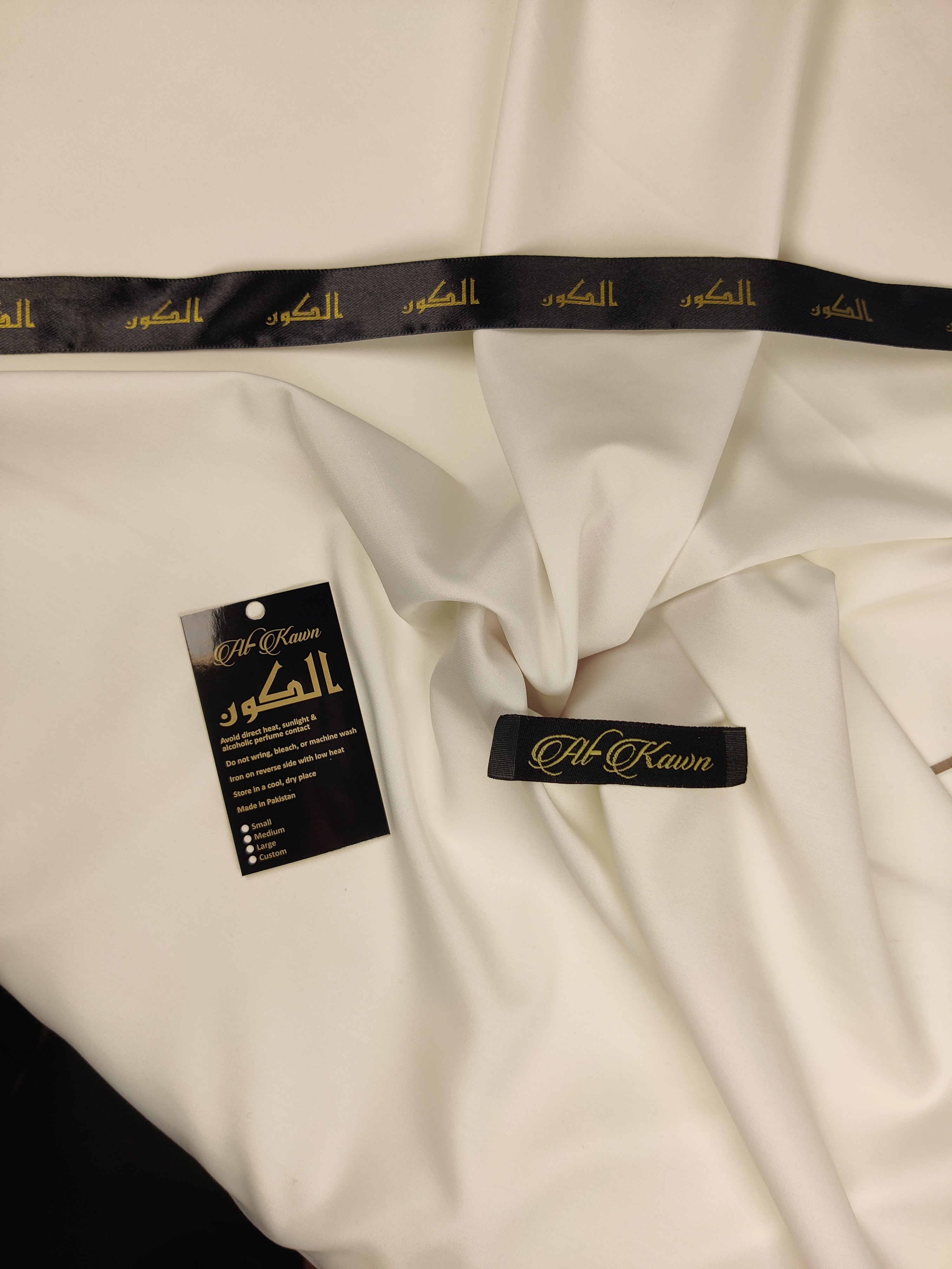 Baské Weave 4-Season Wash & Wear – Premium Men’s Fabric in Off White & Cream