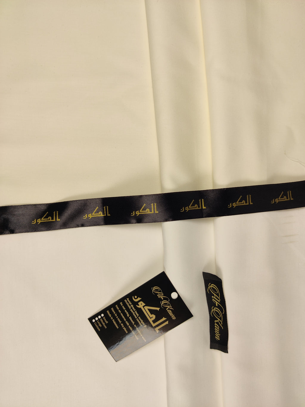 Baské Weave 4-Season Wash & Wear – Premium Men’s Fabric in Off White & Cream