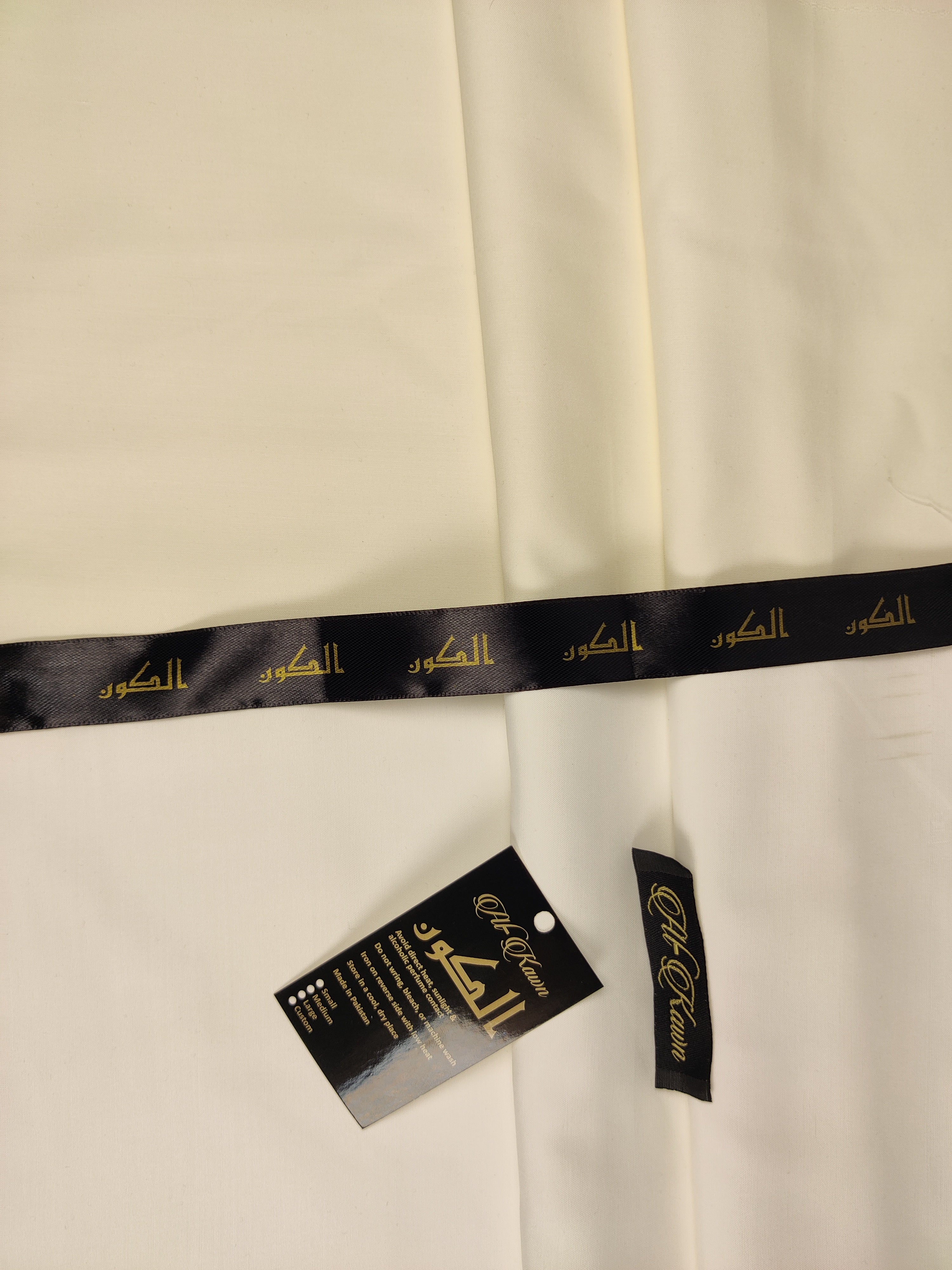 Baské Weave 4-Season Wash & Wear – Premium Men’s Fabric in Off White & Cream