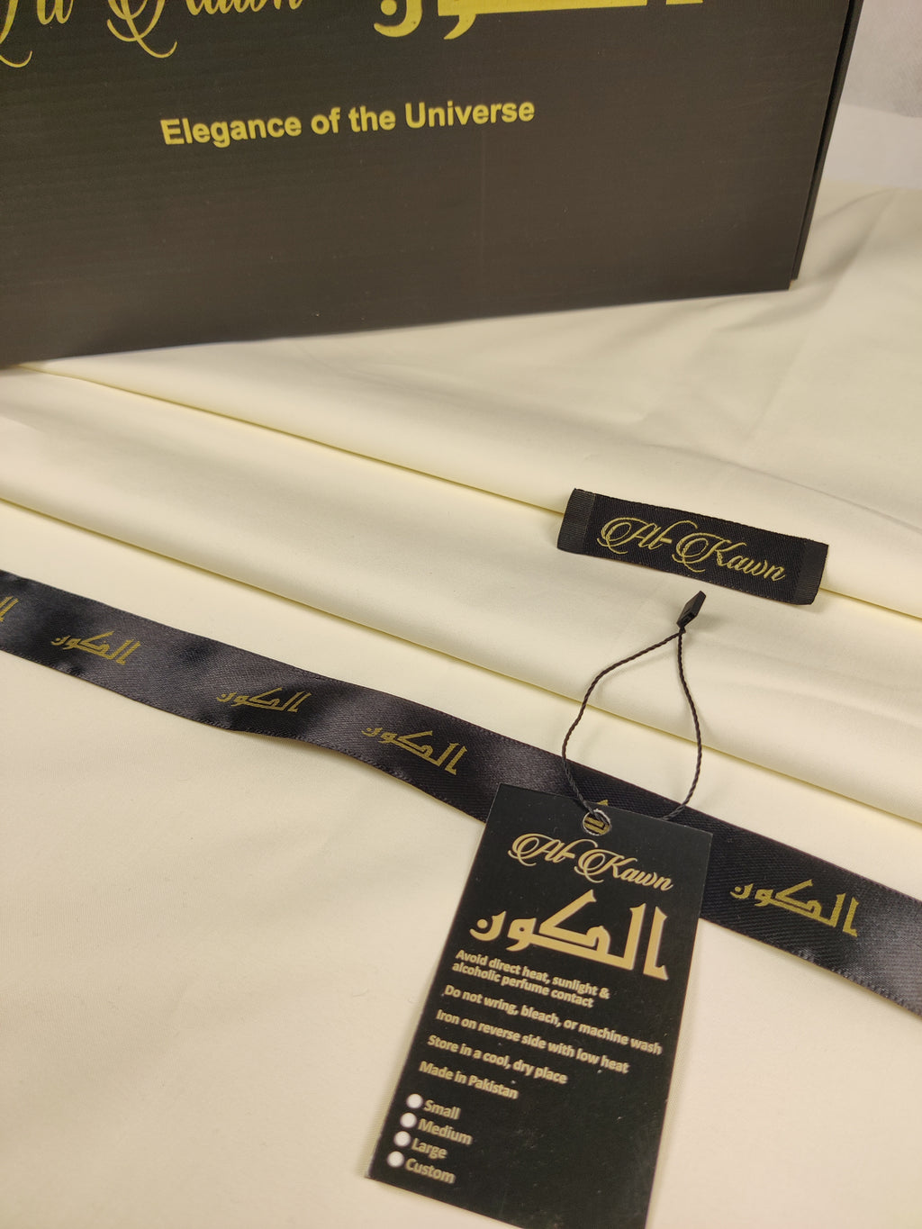 Baské Weave 4-Season Wash & Wear – Premium Men’s Fabric in Off White & Cream