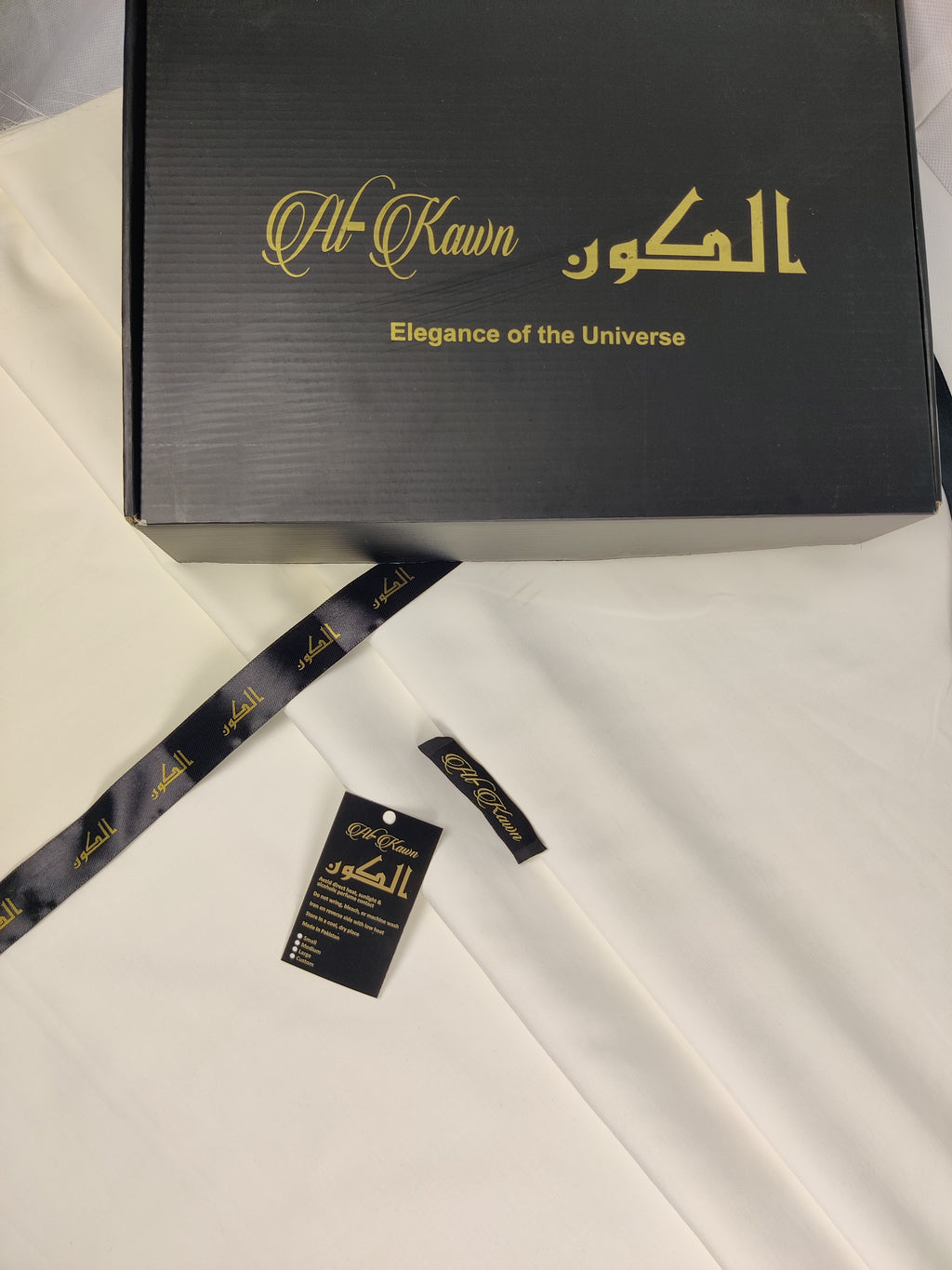 Baské Weave 4-Season Wash & Wear – Premium Men’s Fabric in Off White & Cream